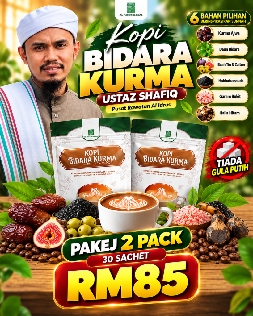 2 pack Kopi Bidara Kurma